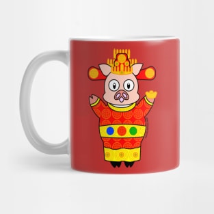 Happy Chinese New Year! Fortune Pig Mug